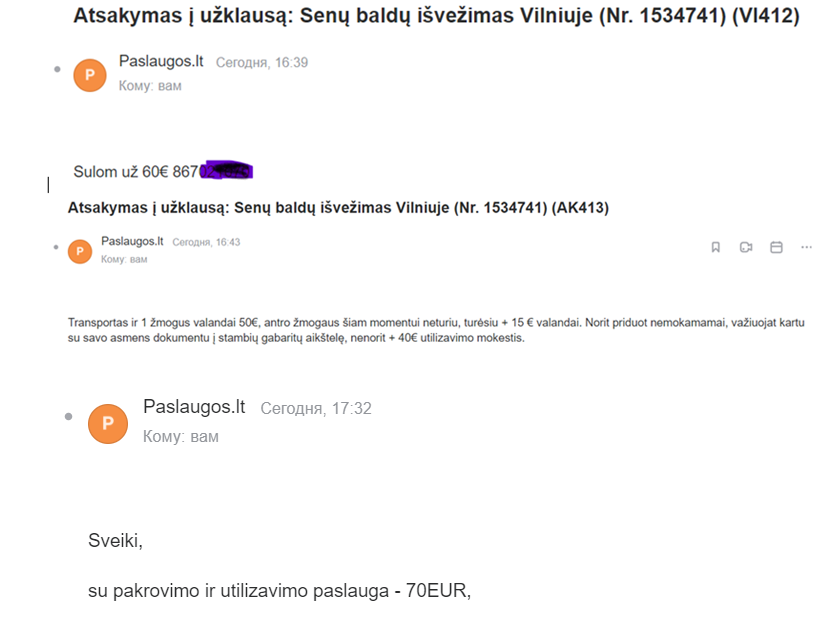 2 sovietinės sofos Vilnius